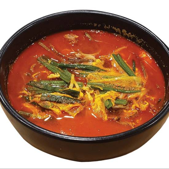 Order 7. Yuk Gae Jang_ Spicy Beef Soup food online from Jeonju Hyundaiok store, Los Angeles on bringmethat.com