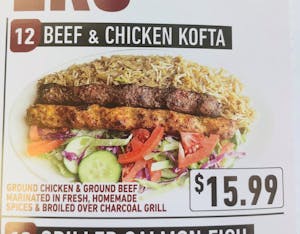 Order #12 Beef & Chicken Kofta food online from Jersey Kabob Platter & Pizza store, Monroe Township on bringmethat.com