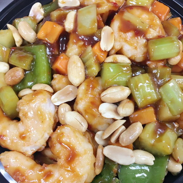 Order 92. Kung Po Shrimp food online from Tasty Carryout store, Hyattsville on bringmethat.com