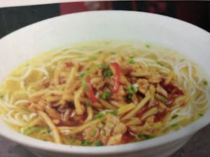 Order K18. Fish Flavored Pork Slices Noodle 鱼香肉丝面 food online from Garage Restaurant store, San Gabriel on bringmethat.com