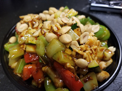 Order 80. Kung Pao Chicken    food online from Jj Panda store, York on bringmethat.com