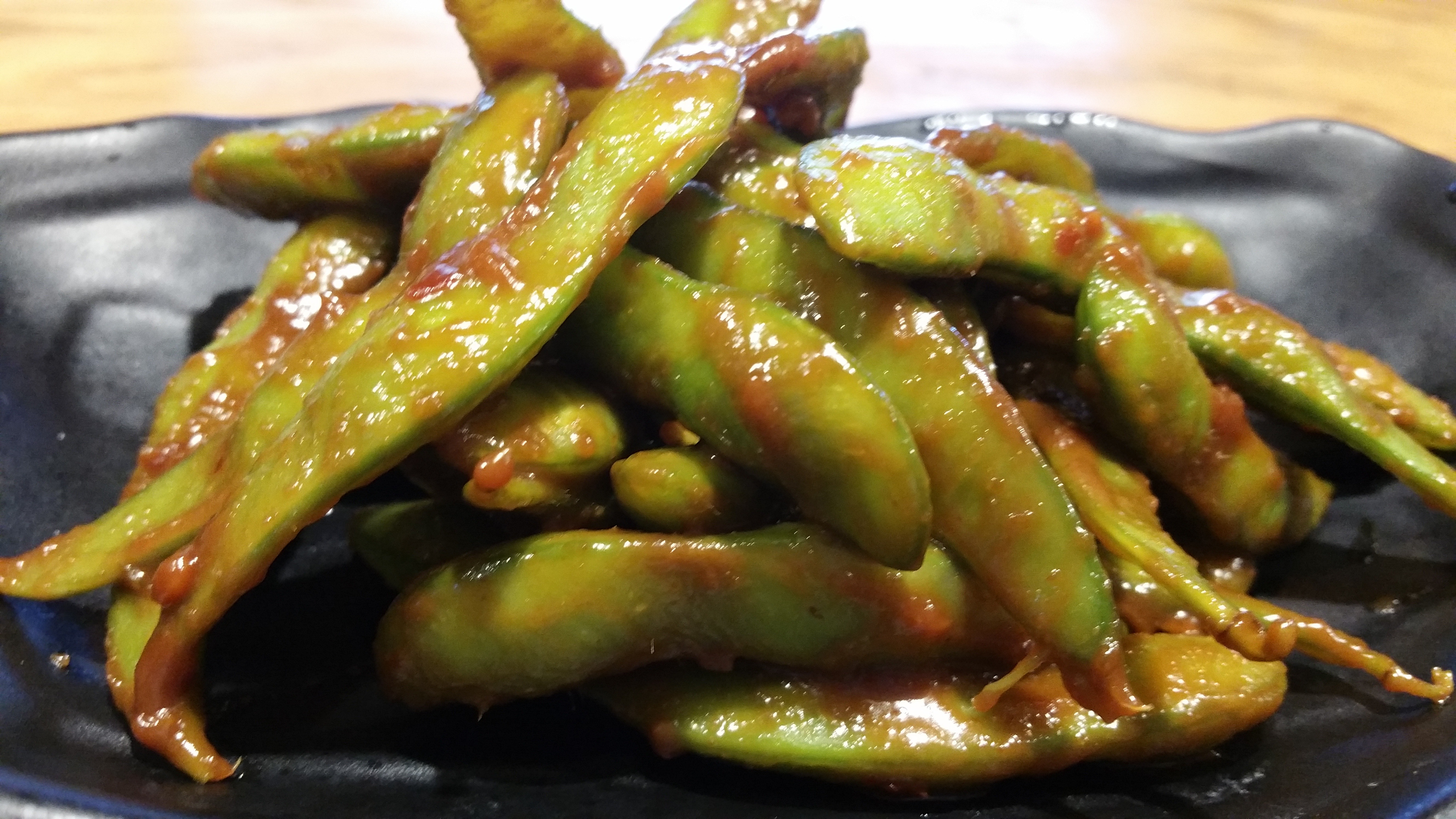 Order A2. Spicy Edamame food online from Ramen Hakata store, Frisco on bringmethat.com