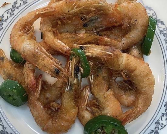 Order Salt and Pepper Shrimp food online from Rose Chinese Fast Food store, Oxnard on bringmethat.com