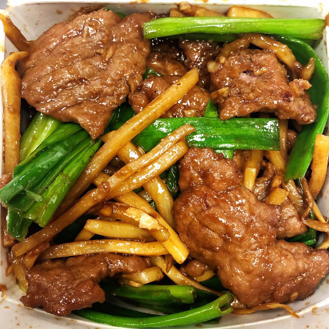Order Ginger and Onion Beef food online from China A Go Go store, Las Vegas on bringmethat.com