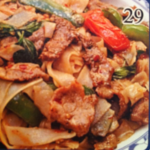 Order Spicy Basil Noodles food online from Di-Chan Thai Restaurant store, San Diego on bringmethat.com