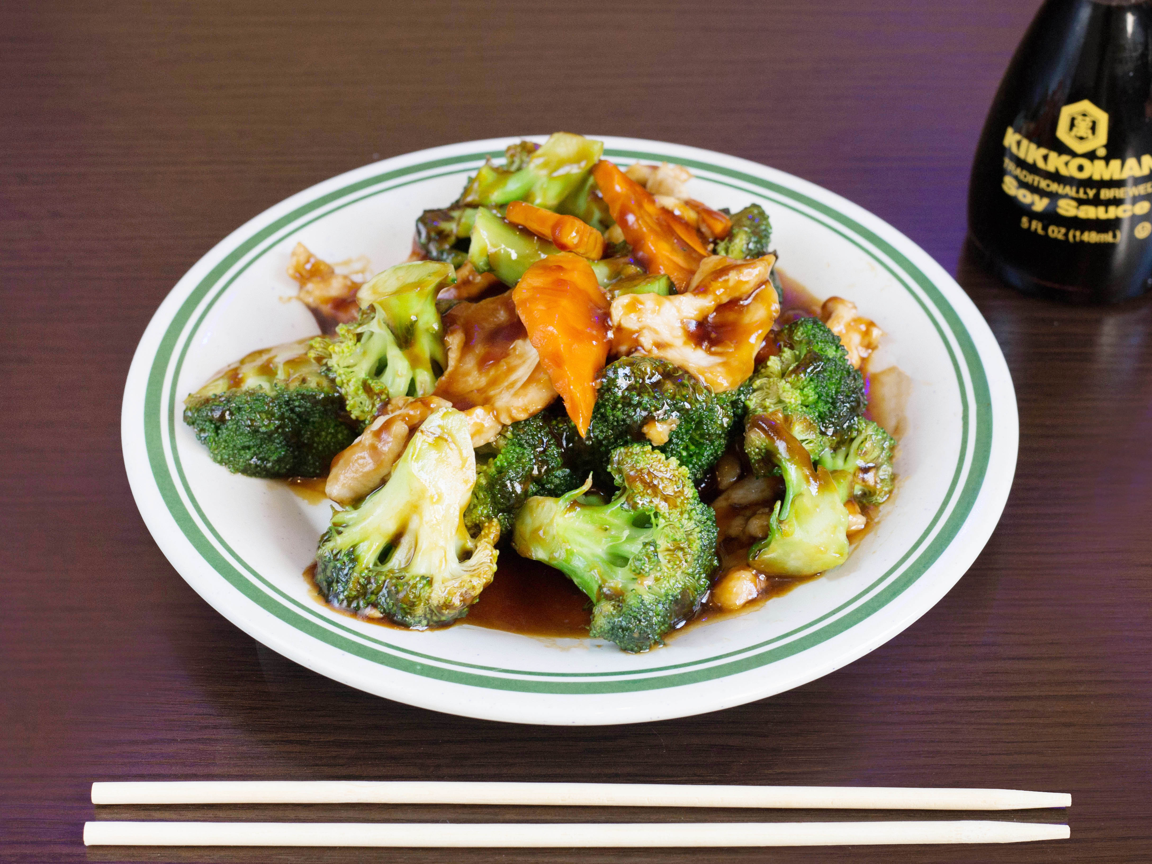 Order 41. Chicken with Broccoli food online from East Buffet store, Austin on bringmethat.com