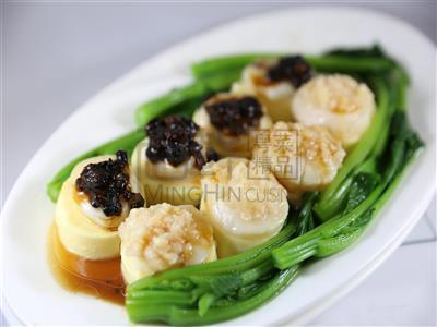 Order Steamed Japanese Tofu with Scallop in 2 Flavors food online from MingHin Cuisine - Rolling Meadows store, Rolling Meadows on bringmethat.com