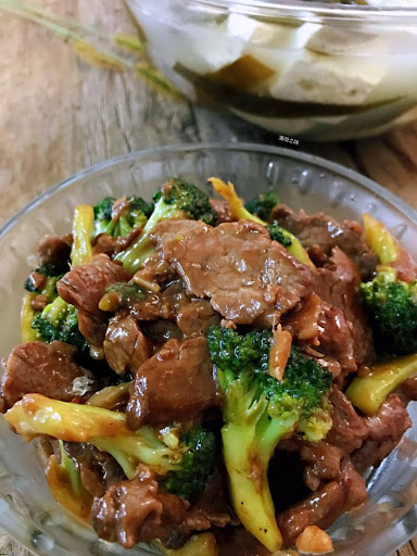 Order Beef with Broccoli food online from Hibachi Grill And Supreme Buffet- Buffet store, Grand Rapids on bringmethat.com
