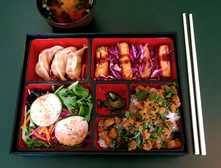 Order Coconut Curry Seitan Bento Box food online from Bon Bon Sandwiches store, Chicago on bringmethat.com