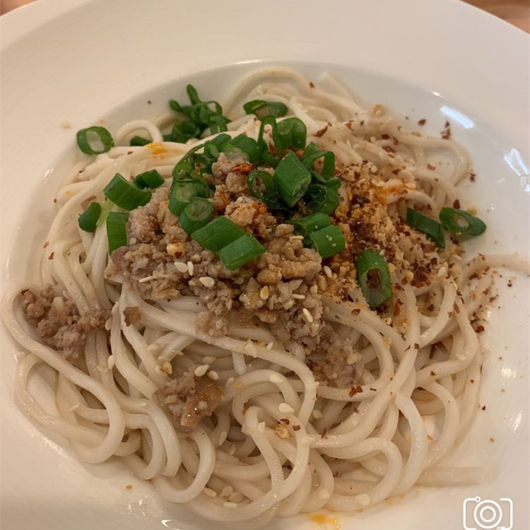 Order Dan Dan Noodles food online from Chuan Cafe store, Raleigh on bringmethat.com