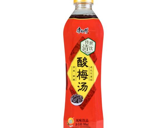 Order Beijing Plum Juice food online from Ludingji Noodles store, City of Industry on bringmethat.com