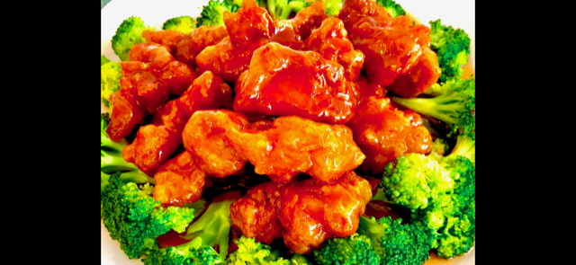 Order Sunshine Chicken food online from Sunshine Chinese store, Alpharetta on bringmethat.com