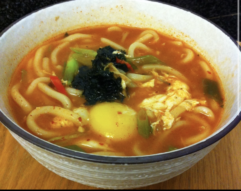 Order Curry Shrimp Udon Noodle Soup Lunch  food online from Abi sushi store, Astoria on bringmethat.com