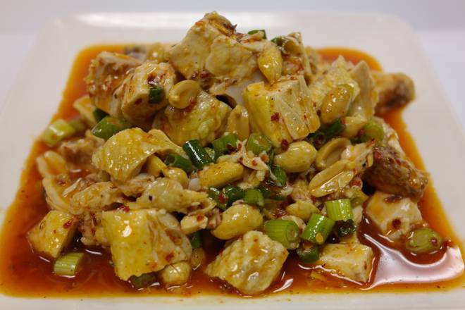 Order Chicken in Chili Sauce (口水鸡) food online from Szechuan Gourmet store, Strongsville on bringmethat.com
