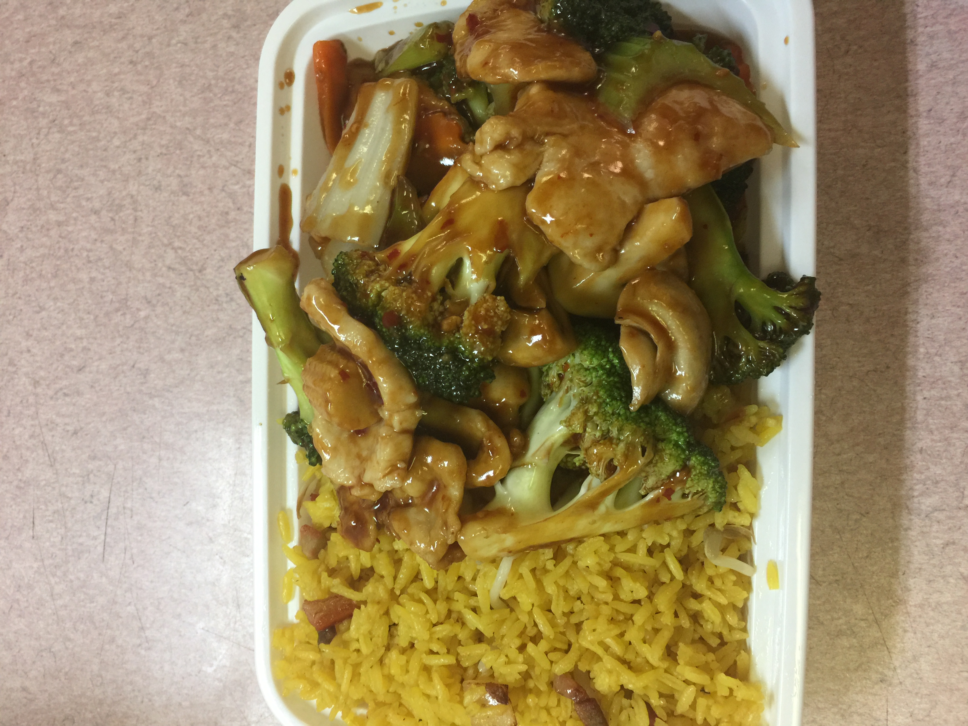 Order C1. Chicken with Garlic Sauce Combination Platter food online from China Wok store, Harrison on bringmethat.com