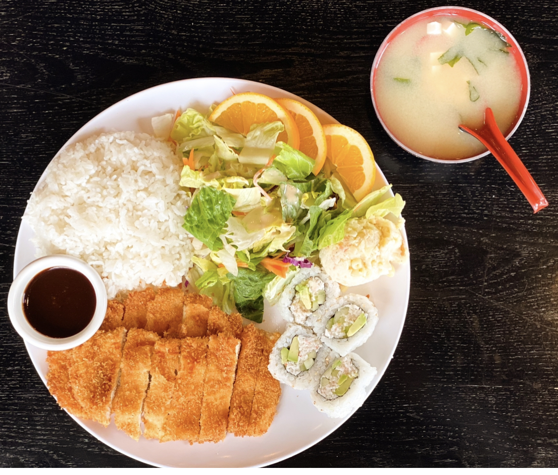 Order Chicken Cutlet Combo Plate food online from Super Sushi store, Carlsbad on bringmethat.com