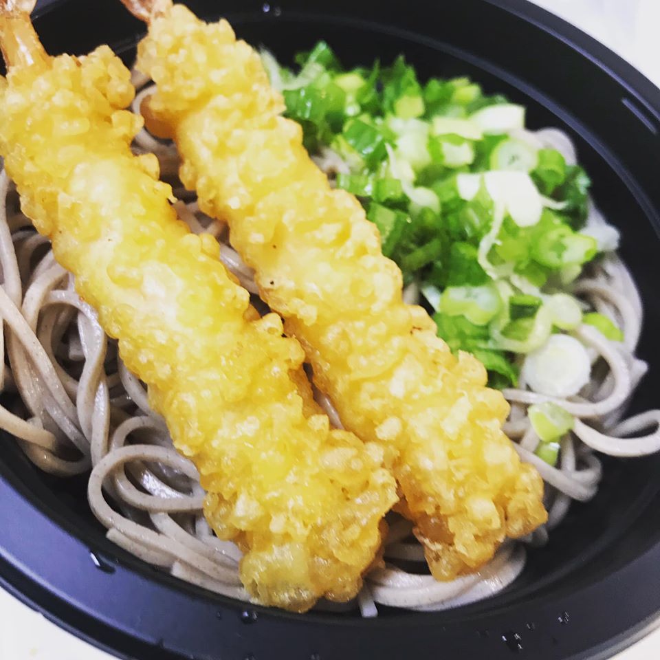 Order 57. Soba with Shrimp Tempura food online from Oishinbo store, Harrison on bringmethat.com