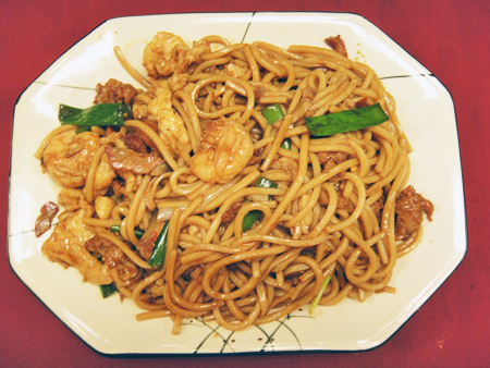 Order 43. House Special Lo Mein food online from New Yee Wo store, Medford on bringmethat.com