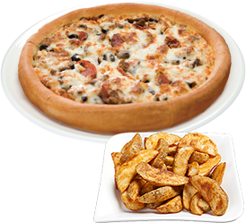 Order Value Deal #1 - Medium Pizza food online from Godfather Pizza store, Pekin on bringmethat.com