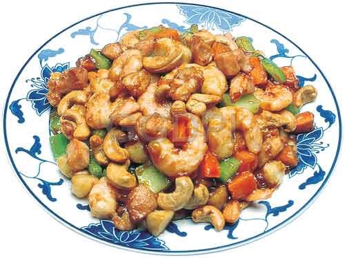 Order 69. Shrimp with Cashew Nuts food online from Star House store, Framingham on bringmethat.com