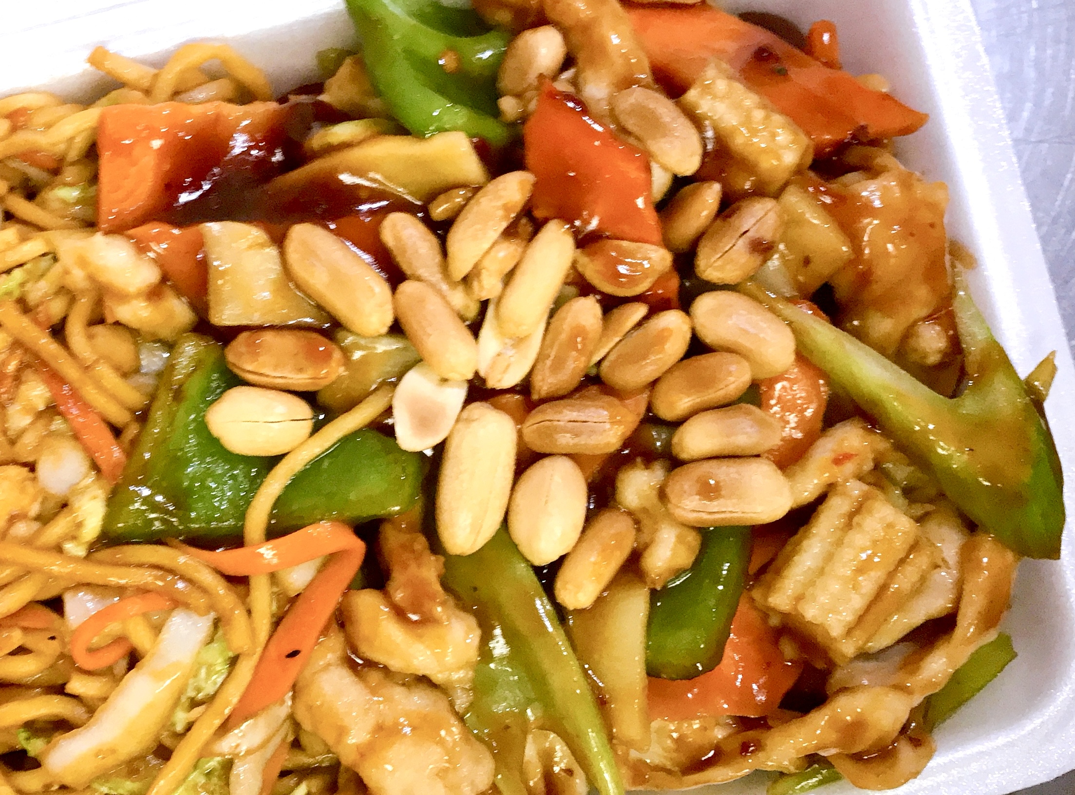 Order Kung Pao Chicken（宫爆鸡） food online from China House store, Philadelphia on bringmethat.com