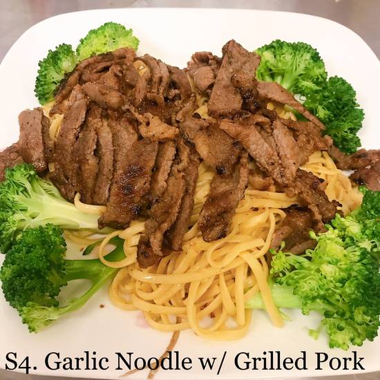 Order Garlic Noodle food online from Pho House store, Carmichael on bringmethat.com