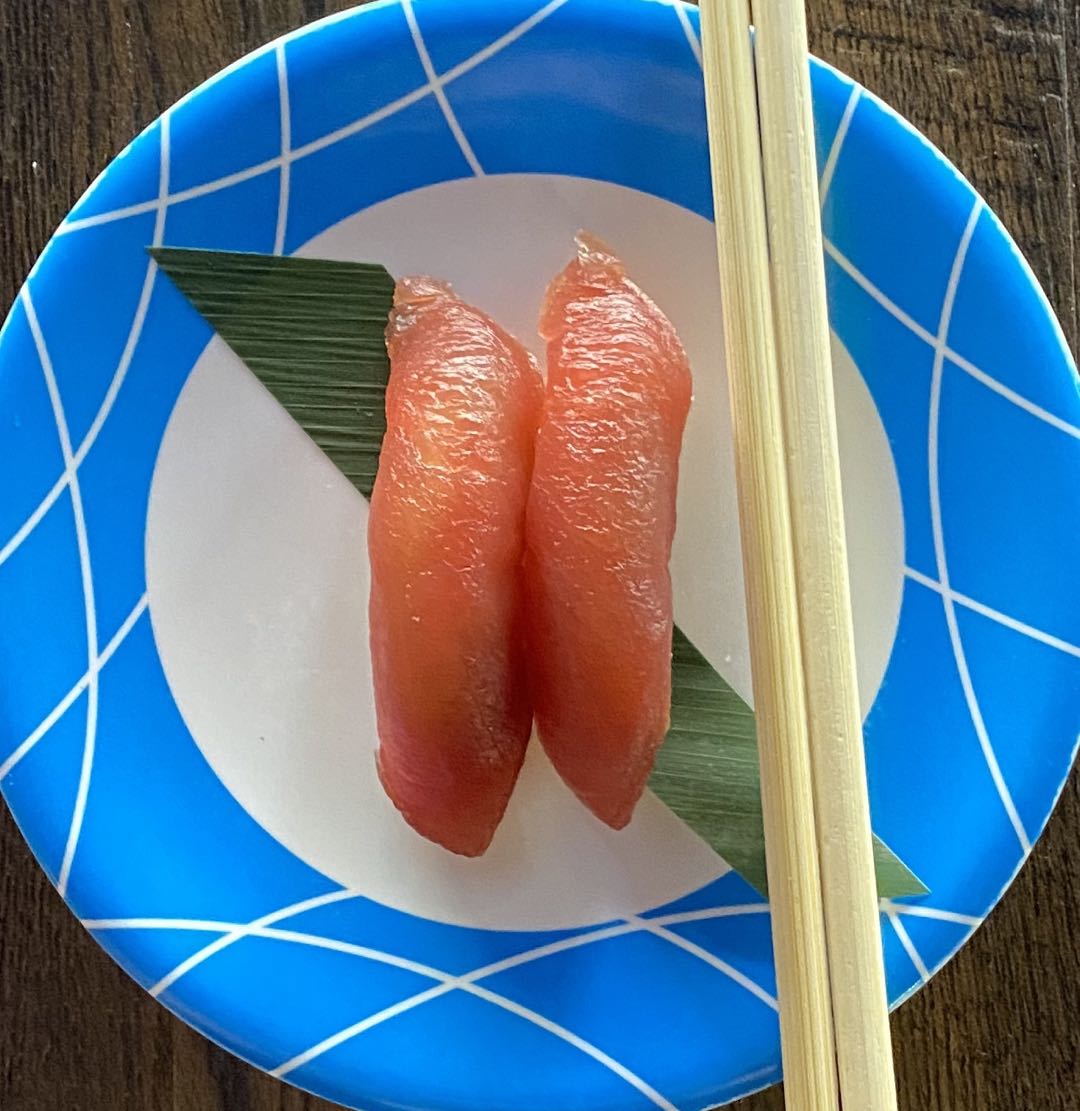 Order Tuna Nigiri -2 Pieces food online from Sushi Train store, Minneapolis on bringmethat.com