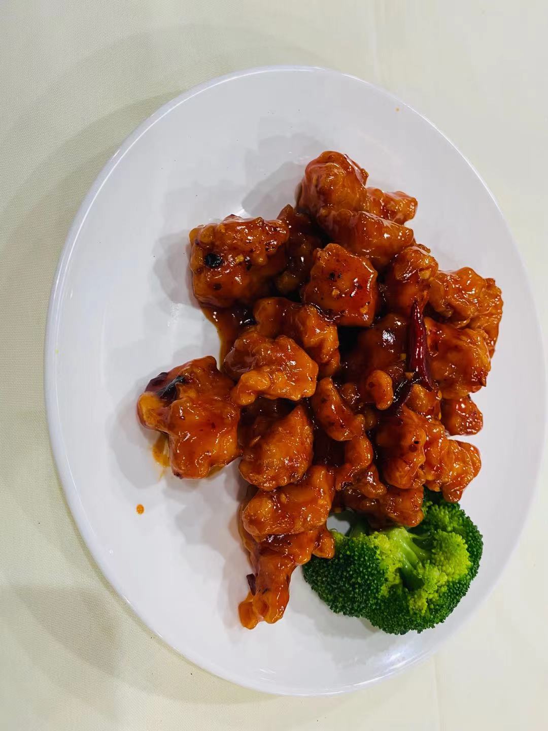 Order C7. General Tso's Chicken food online from Wei Buford store, Buford on bringmethat.com