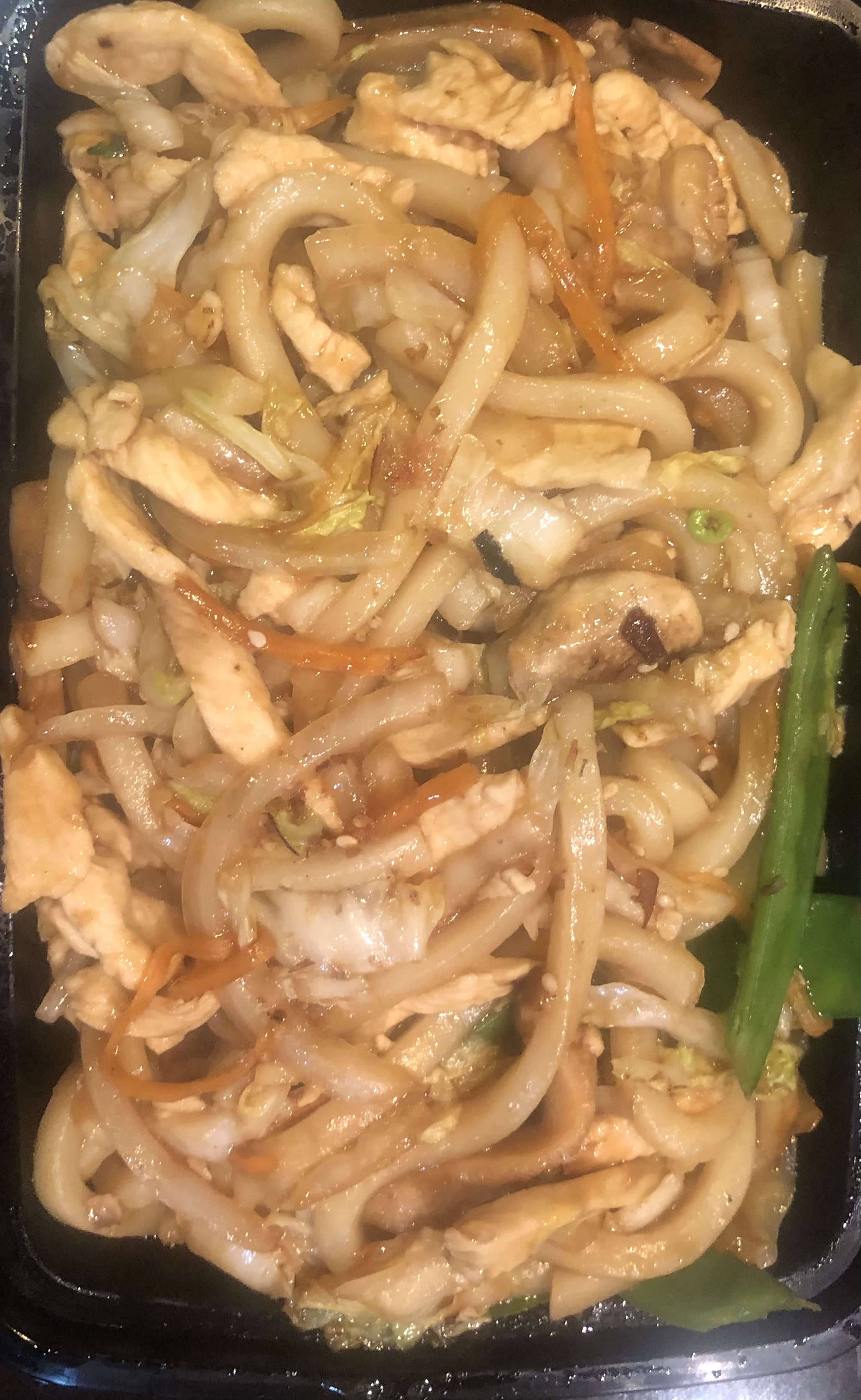 Order Pan Fried Chicken Udon food online from Akimoto sushi store, New York on bringmethat.com