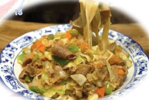 Order 15. West Land Lamb Noodle 西北羊肉拌面 food online from Lan House store, Lincoln on bringmethat.com