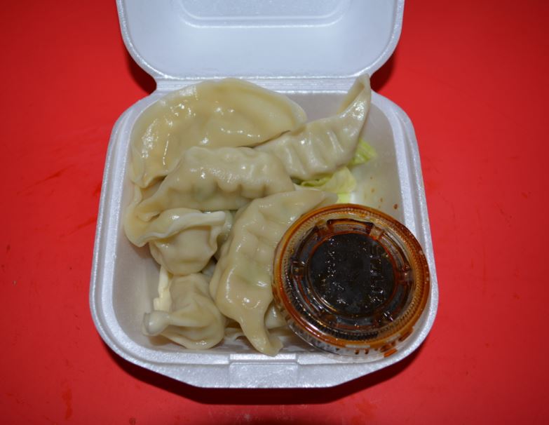 Order A10. Eight Piece Steamed Chicken Dumplings food online from Canton Express store, Plano on bringmethat.com
