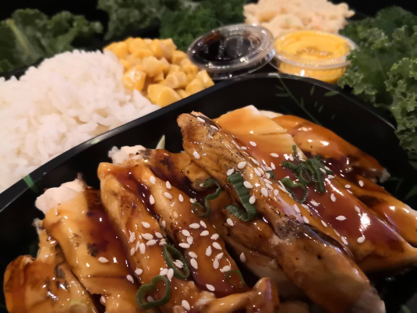 Order Teriyaki Chicken Box food online from Makana Hawaiian & Japanese BBQ store, New York on bringmethat.com