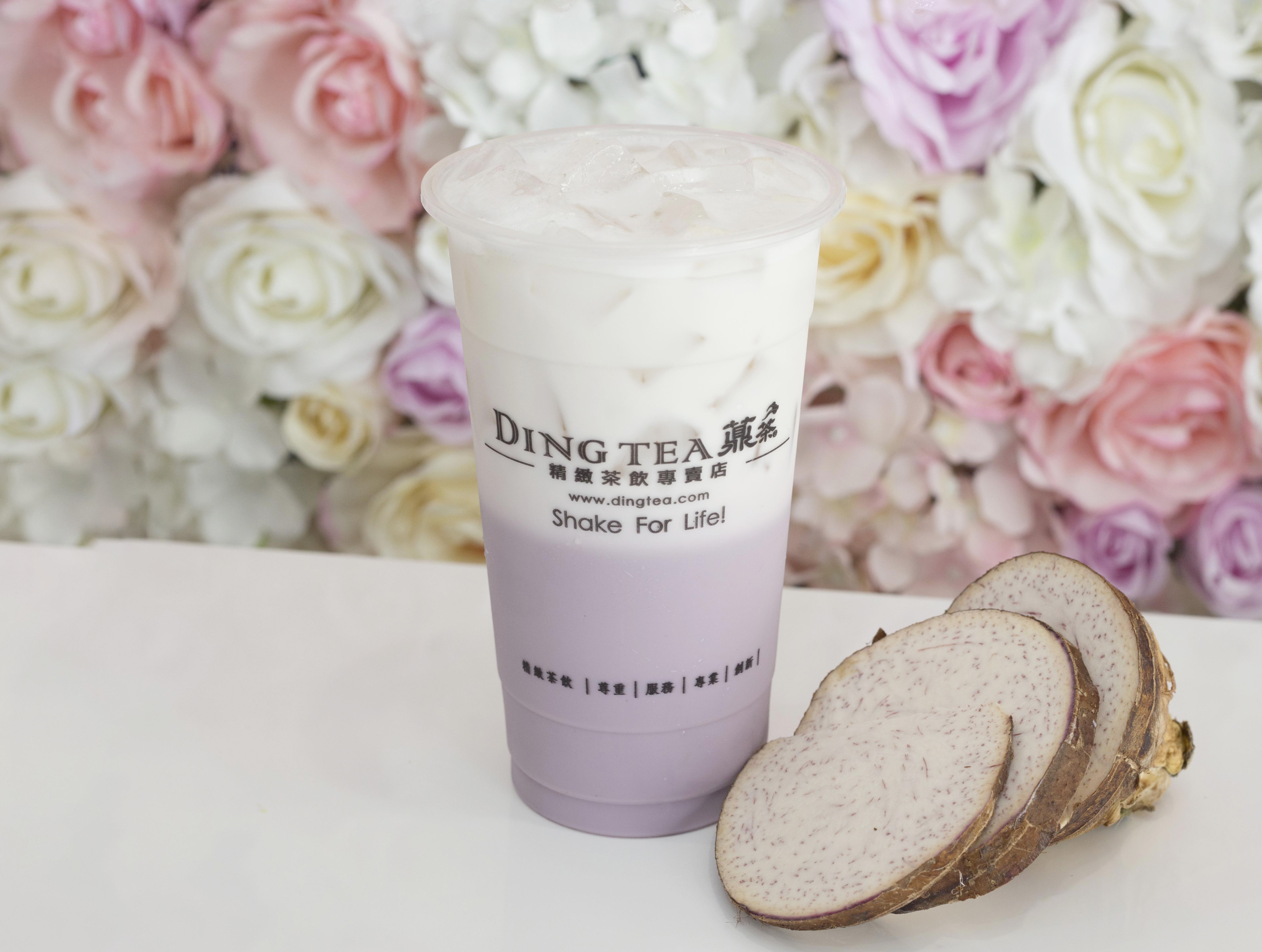 Order Taro Latte food online from Ding Tea store, Chino Hills on bringmethat.com