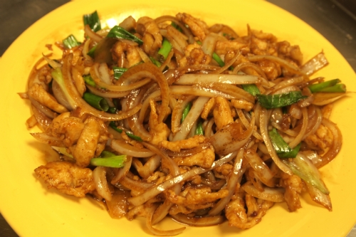 Order 522. Mongolian Chicken(14.85) food online from Moon Wok store, Dallas on bringmethat.com