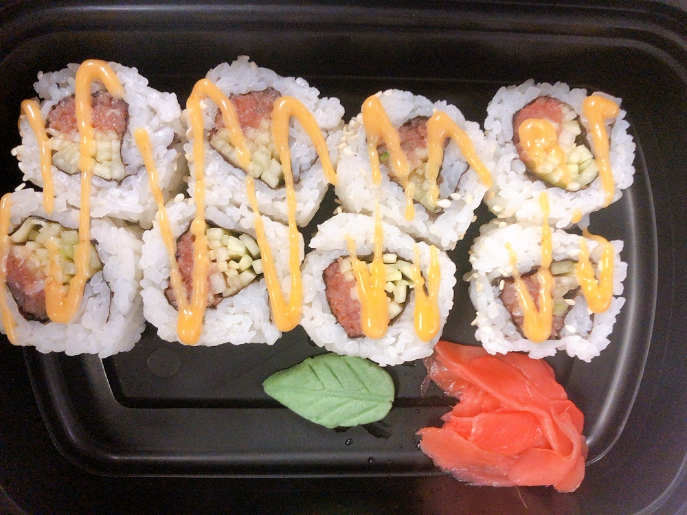 Order Spicy Tuna Roll food online from Golden Dragon Chinese Restaurant store, Hamilton on bringmethat.com
