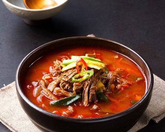 Order Spicy Beef soup (Yuk-Gae-Jang) food online from Saya Sushi store, Livonia on bringmethat.com