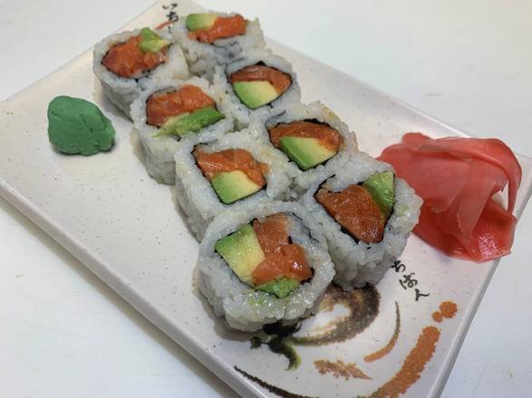 Order Spicy Salmon Avocado Roll (8 pcs) food online from Inari Sushi store, Rockville on bringmethat.com