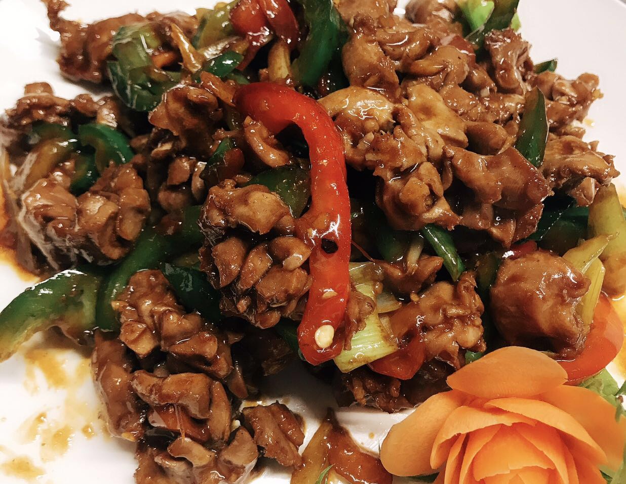 Order D9. Stir-Fried Chicken Gizzards with Hot Pepper food online from Home Taste store, Buffalo on bringmethat.com