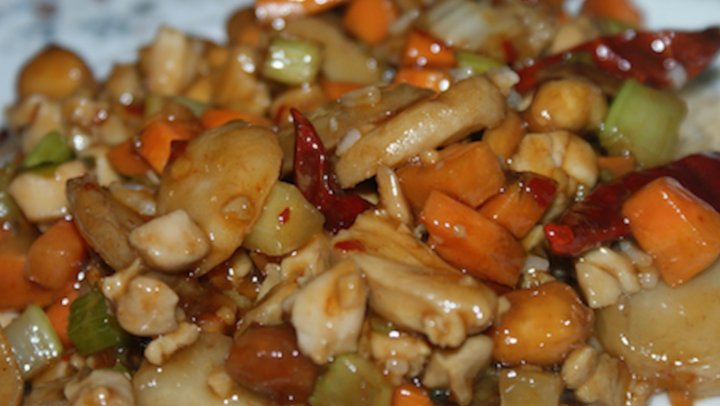Order 28. Cashew Chicken  food online from Asianchef store, Tulsa on bringmethat.com