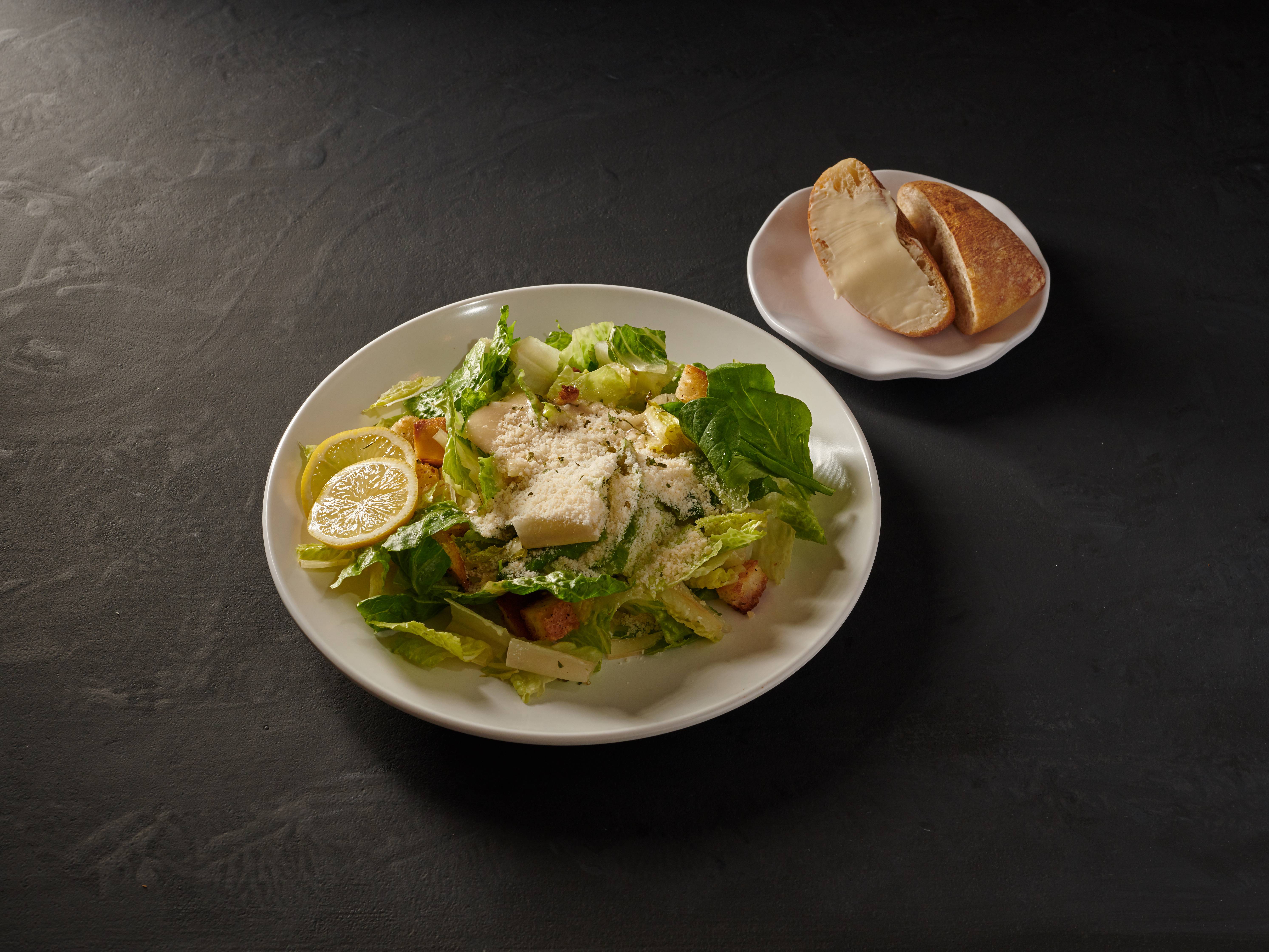 Order Heart of Romaine Caesar Salad food online from Trio Restaurant store, Washington on bringmethat.com