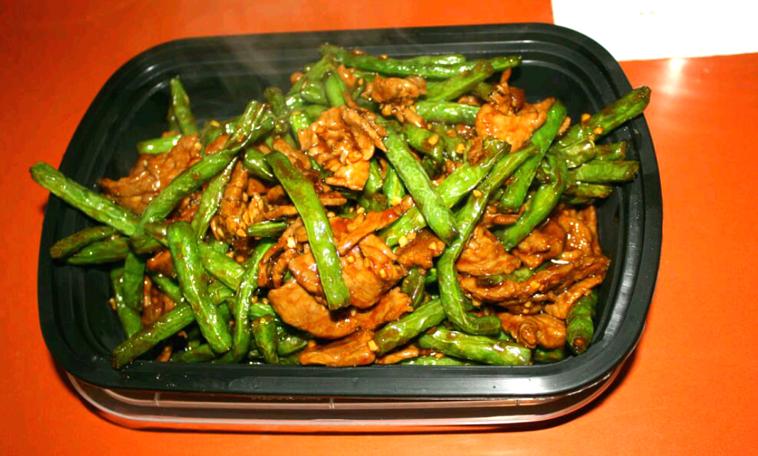 Order B12. Beef with String Beans food online from Canton Express store, Plano on bringmethat.com