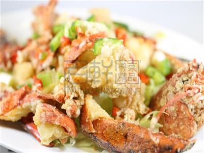 Order Salt and Pepper Lobster food online from MingHin Cuisine - Lakeshore East store, Chicago on bringmethat.com