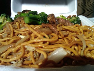 Order C2. Chow Mein food online from Yo! Sushi store, Santa Ana on bringmethat.com