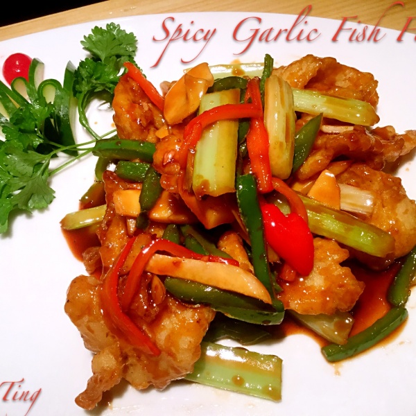 Order Male Fish Fillet  food online from Mei Ting Asian Fusion Restaurant store, Warrington on bringmethat.com