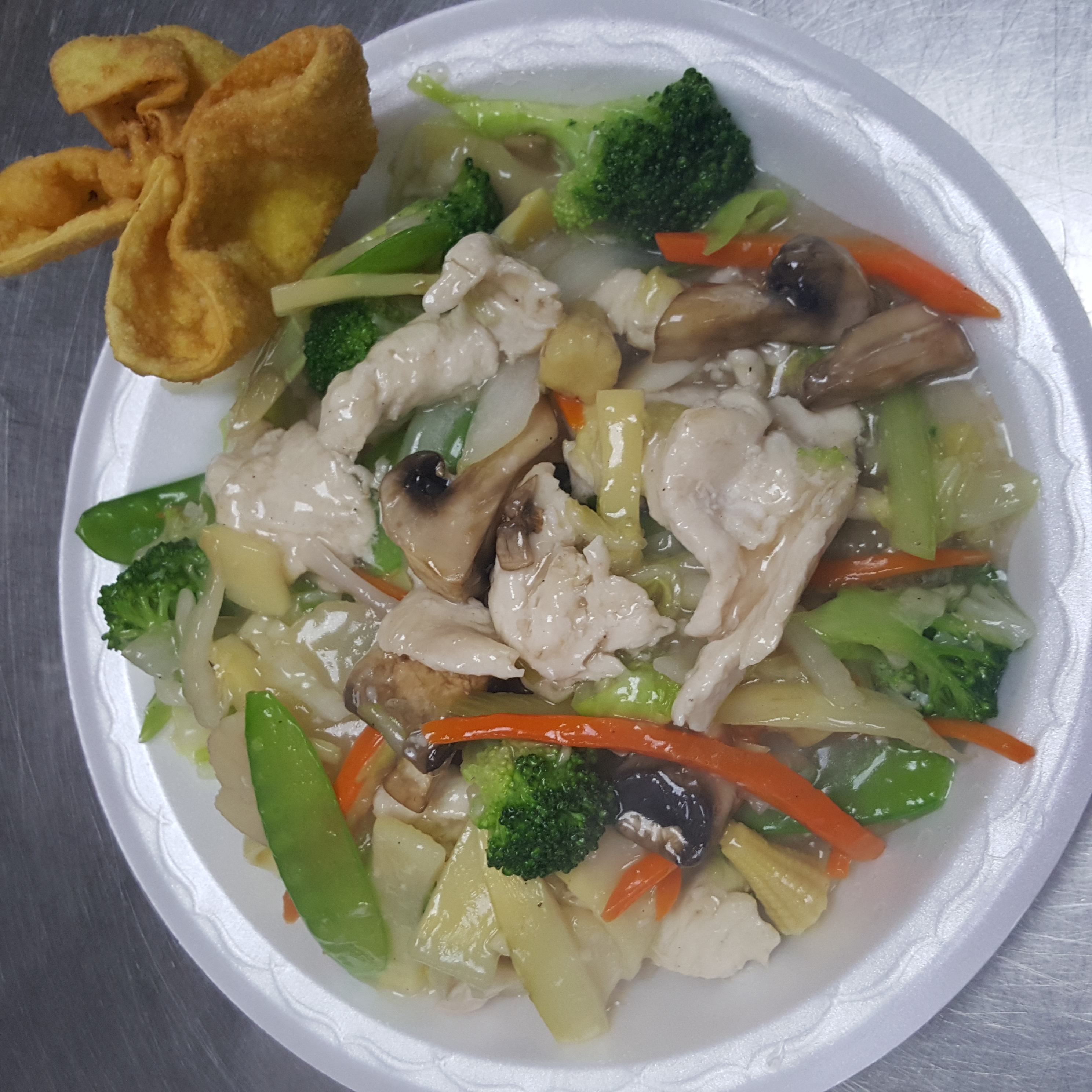 Order Chicken chop suey food online from China Feast store, Kansas City on bringmethat.com