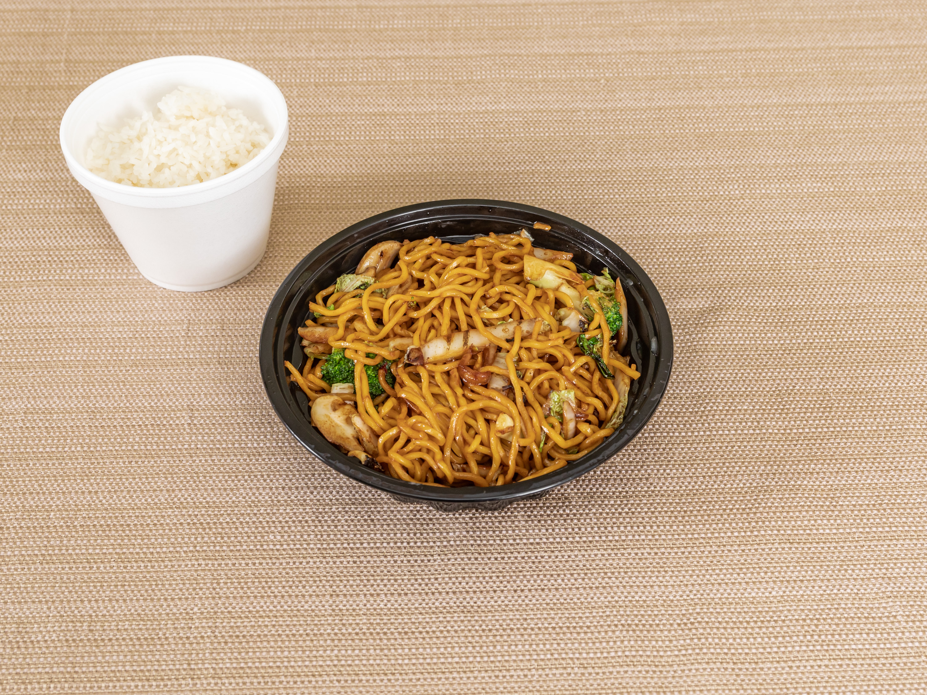 Order Vegetable Lo Mein food online from Lychee store, State College on bringmethat.com