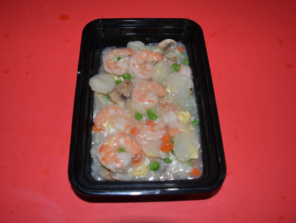 Order S8. Shrimp with Lobster Sauce food online from Canton Express store, Plano on bringmethat.com