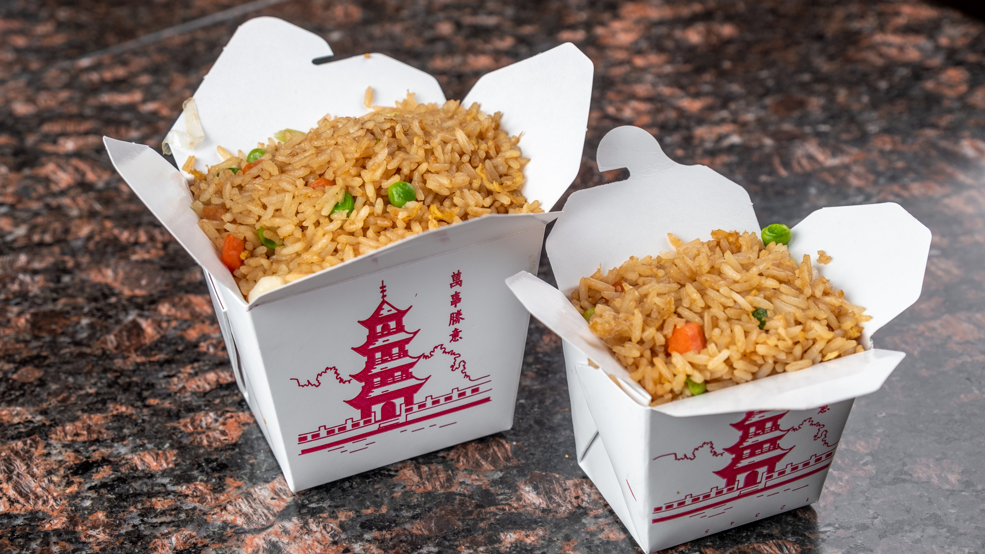 Order Small Fried Rice food online from China Express store, Converse on bringmethat.com