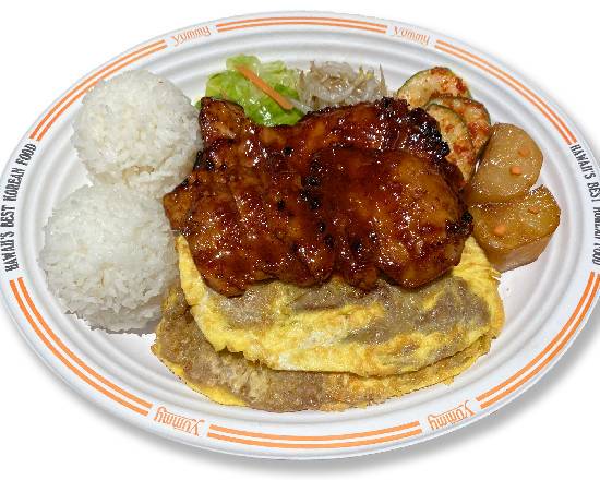 Order Meat Jun and Spicy Chicken food online from Yummy Korean BBQ store, Honolulu on bringmethat.com