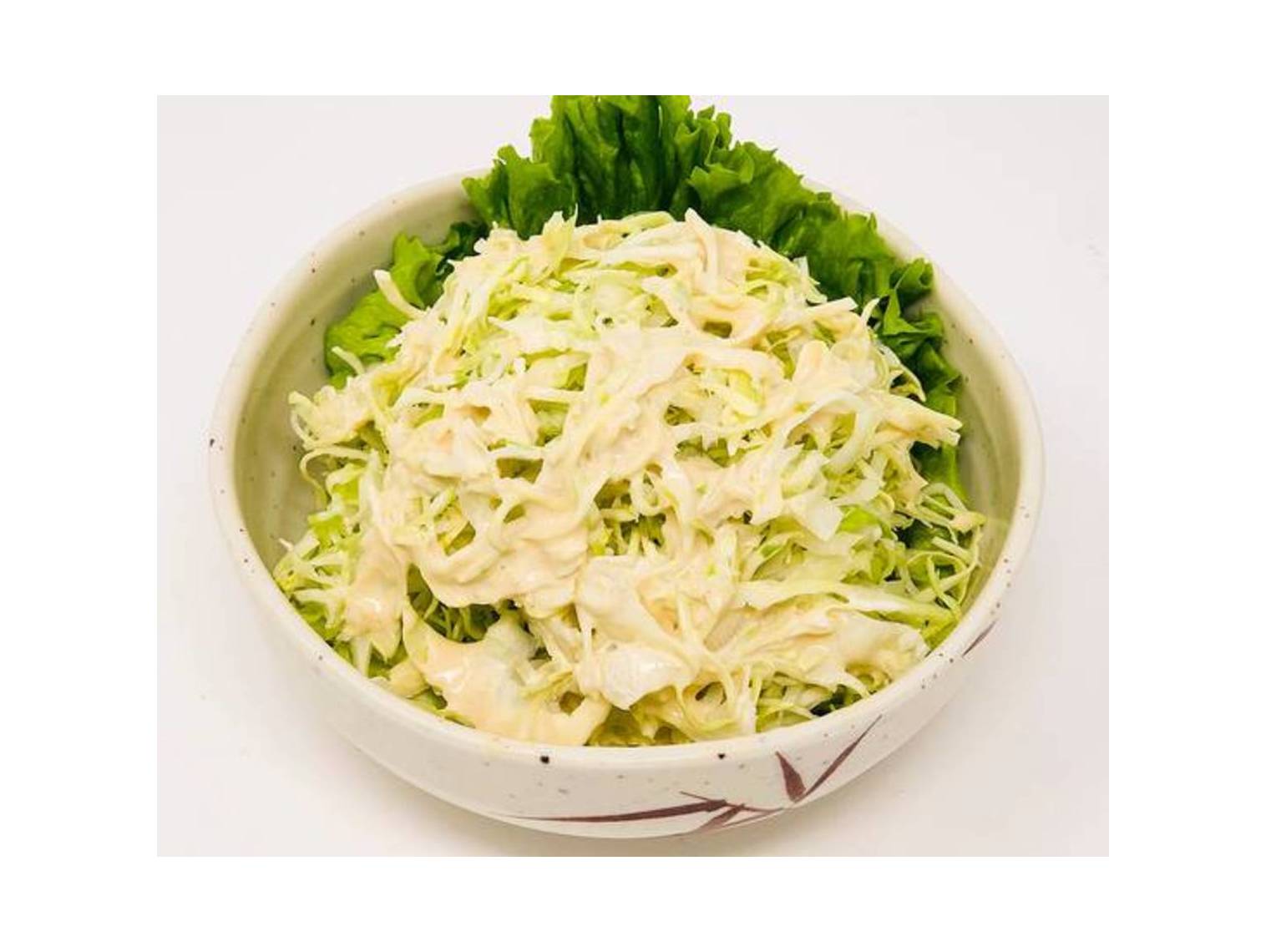 Order Shredded Cabbage Salad food online from Azar Pembroke store, Virginia Beach on bringmethat.com